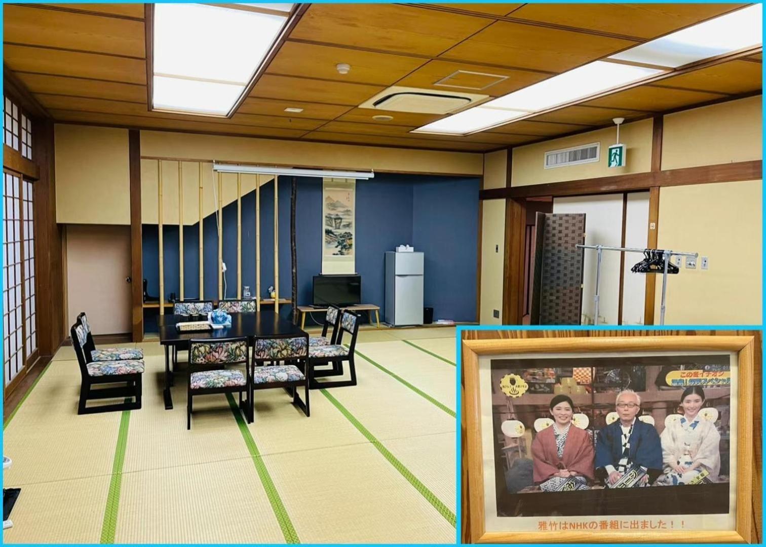 雅竹miyabitake Hotel Miyakami Exterior foto