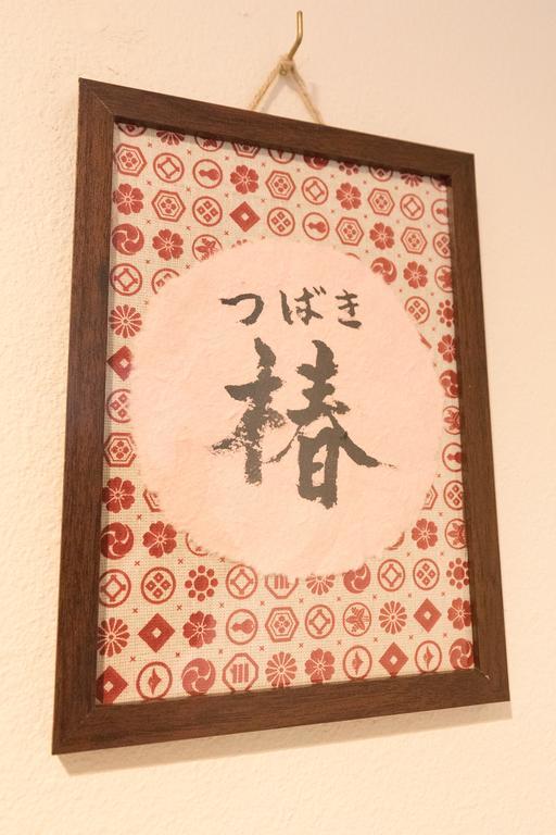 雅竹miyabitake Hotel Miyakami Exterior foto
